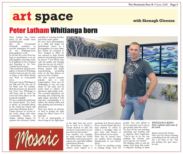 Artspace Mosaic